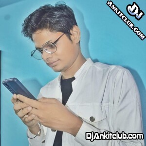 Meri Jaan Hai Radha { Krishna Janmastmi Mp3 Trance Bass Remix } Dj Abhay Aby PrayagRaj